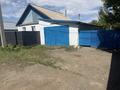 Отдельный дом · 3 комнаты · 90 м² · 20 сот., Первомайская 22 за 7.5 млн ₸ в Аркалыке