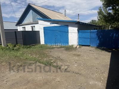 Отдельный дом · 3 комнаты · 90 м² · 20 сот., Первомайская 22 за 7.5 млн ₸ в Аркалыке