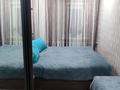 Отдельный дом · 3 комнаты · 80 м² · 5 сот., Кабдыкарим Ыдырысова 25 — Теплова- Ыдырысова за 30 млн ₸ в Павлодаре — фото 10