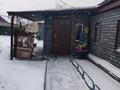 Отдельный дом · 3 комнаты · 80 м² · 5 сот., Кабдыкарим Ыдырысова 25 — Теплова- Ыдырысова за 30 млн ₸ в Павлодаре — фото 4