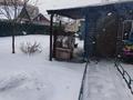 Отдельный дом · 3 комнаты · 80 м² · 5 сот., Кабдыкарим Ыдырысова 25 — Теплова- Ыдырысова за 30 млн ₸ в Павлодаре — фото 5