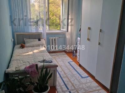 2-бөлмелі пәтер · 46 м² · 4/5 қабат, Гагарина 50 — Крытого рынка, бағасы: 15 млн ₸ в Шымкенте, Туран р-н