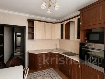 2-комнатная квартира · 56 м² · 6/9 этаж, Кудайбердыулы 23 — ЭКСКЛЮЗИВНОЕ ГОРЯЧЕЕ ПРЕДЛОЖЕНИЕ Срочно торг !!!!! за 29.9 млн ₸ в Астане, Алматы р-н