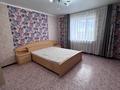 2-комнатная квартира · 65.6 м² · 6/6 этаж, проспект Кобыланды Батыра 4Б за 22.2 млн ₸ в Костанае — фото 5
