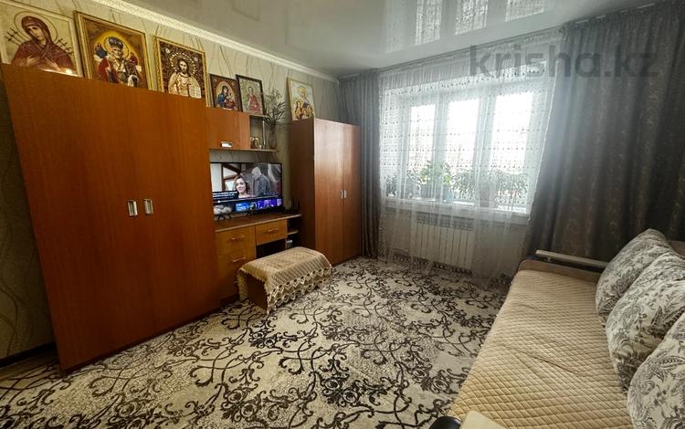 Продажа Квартир В Усть Каменогорске