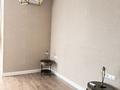 3-комнатная квартира · 150.6 м² · 4/7 этаж, мкр Горный Гигант, Жамакаева за 1.2 млн ₸ в Алматы, Медеуский р-н — фото 19