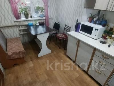 Отдельный дом · 3 комнаты · 87 м² · 8 сот., Милицейская 4 за 13.5 млн ₸ в Усть-Каменогорске, Ульбинский