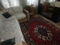Отдельный дом · 3 комнаты · 87 м² · 8 сот., Милицейская 4 за 13.5 млн ₸ в Усть-Каменогорске, Ульбинский — фото 12
