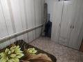 Отдельный дом · 3 комнаты · 87 м² · 8 сот., Милицейская 4 за 13.5 млн ₸ в Усть-Каменогорске, Ульбинский — фото 14