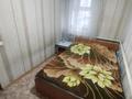 Отдельный дом · 3 комнаты · 87 м² · 8 сот., Милицейская 4 за 13.5 млн ₸ в Усть-Каменогорске, Ульбинский — фото 15