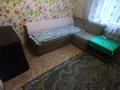 Отдельный дом · 3 комнаты · 87 м² · 8 сот., Милицейская 4 за 13.5 млн ₸ в Усть-Каменогорске, Ульбинский — фото 4