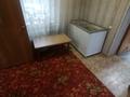 Отдельный дом · 3 комнаты · 87 м² · 8 сот., Милицейская 4 за 13.5 млн ₸ в Усть-Каменогорске, Ульбинский — фото 9