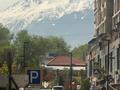 3-комнатная квартира · 84 м² · 9/17 этаж, Утепова 31 — Темирязева- за 63 млн ₸ в Алматы, Бостандыкский р-н