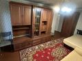 1-комнатная квартира · 33 м², Айманова — Жандосова за 200 000 ₸ в Алматы, Бостандыкский р-н — фото 10