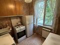 1-комнатная квартира · 33 м², Айманова — Жандосова за 200 000 ₸ в Алматы, Бостандыкский р-н — фото 11