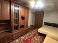 1-комнатная квартира · 33 м², Айманова — Жандосова за 200 000 ₸ в Алматы, Бостандыкский р-н — фото 8