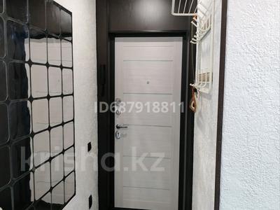 2-комнатная квартира · 44 м² · 3/5 этаж, 9 мкр 13 за 12 000 〒 в Степногорске