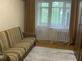 2-бөлмелі пәтер · 44 м² · 4/5 қабат, ул. Каныша Сатпаева 103, бағасы: 250 000 ₸ в Алматы, Бостандыкский р-н