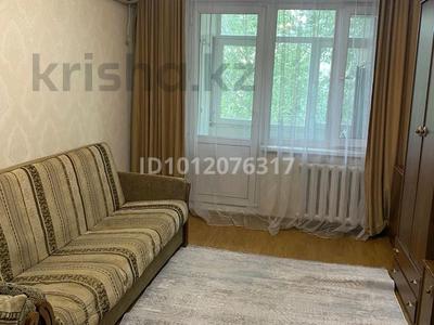 2-бөлмелі пәтер · 44 м² · 4/5 қабат, ул. Каныша Сатпаева 103, бағасы: 250 000 ₸ в Алматы, Бостандыкский р-н