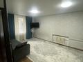1-комнатная квартира · 43 м² · 3/5 этаж, Потанина 15 — Ушанова за 130 000 ₸ в Усть-Каменогорске, Ульбинский — фото 2