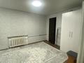 1-комнатная квартира · 43 м² · 3/5 этаж, Потанина 15 — Ушанова за 130 000 ₸ в Усть-Каменогорске, Ульбинский — фото 3