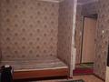 1-комнатная квартира · 40 м² · 5/5 этаж, мкр Мынбулак 38 за 80 000 ₸ в Таразе — фото 3