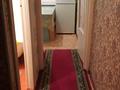 1-комнатная квартира · 40 м² · 5/5 этаж, мкр Мынбулак 38 за 80 000 ₸ в Таразе — фото 5