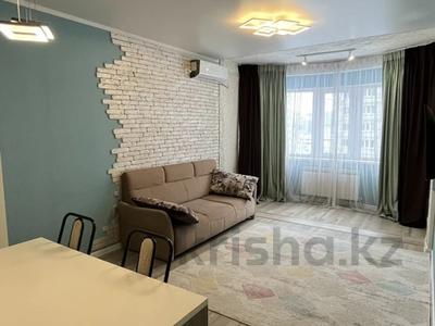 4-комнатная квартира · 102 м² · 7/18 этаж, Навои — Торайгырова за 500 000 〒 в Алматы, Бостандыкский р-н