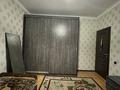 3-бөлмелі пәтер · 70 м² · 5/5 қабат, Аносова — СРОЧНО, бағасы: 38.5 млн ₸ в Алматы, Алмалинский р-н — фото 6