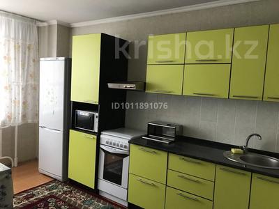 2-бөлмелі пәтер · 60.7 м² · 9/10 қабат, Тлендиева 44/1, бағасы: 27.5 млн ₸ в Астане, Сарыарка р-н