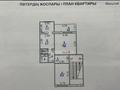 2-бөлмелі пәтер · 54.2 м² · 1/5 қабат, Мусы Джалиля 1, бағасы: 21 млн ₸ в Жезказгане