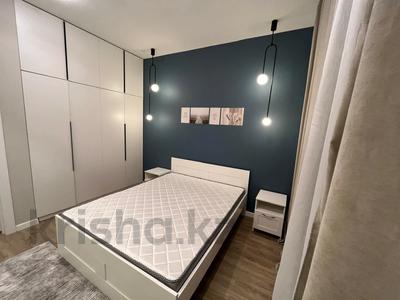 2-бөлмелі пәтер · 56 м² · 11/20 қабат, Абая 164/7 — Брусиловского, бағасы: 45 млн ₸ в Алматы, Бостандыкский р-н