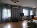 Отдельный дом · 5 комнат · 65 м² · 6 сот., Туйебекова 1 — Абая - Аскарова за 39.5 млн ₸ в Таразе — фото 6