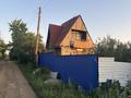 Отдельный дом · 3 комнаты · 35 м² · 5 сот., Ягодная 18 — Клубничная за 2.5 млн ₸ в Кокшетау