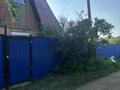 Отдельный дом · 3 комнаты · 35 м² · 5 сот., Ягодная 18 — Клубничная за 2.5 млн ₸ в Кокшетау — фото 8