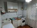1-комнатная квартира · 34 м² · 2/5 этаж, Букетова 79 за 90 000 ₸ в Петропавловске — фото 2