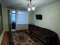 1-комнатная квартира · 34 м² · 2/5 этаж, Букетова 79 за 90 000 ₸ в Петропавловске — фото 6