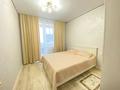 2-бөлмелі пәтер · 43.6 м² · 8/9 қабат, трасса Астана-Караганда 4/3, бағасы: ~ 21.6 млн ₸ в Сарайшык р-н — фото 5