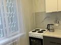1-комнатная квартира · 32 м² · 1/5 этаж, Маяковского 12 за 180 000 ₸ в Усть-Каменогорске, Ульбинский — фото 11