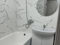 1-комнатная квартира · 32 м² · 1/5 этаж, Маяковского 12 за 180 000 ₸ в Усть-Каменогорске, Ульбинский — фото 5