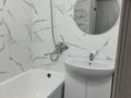 1-комнатная квартира · 32 м² · 1/5 этаж, Маяковского 12 за 180 000 ₸ в Усть-Каменогорске, Ульбинский — фото 6