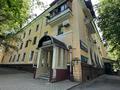 Свободное назначение · 133 м² за 124 млн ₸ в Алматы, Алмалинский р-н — фото 2