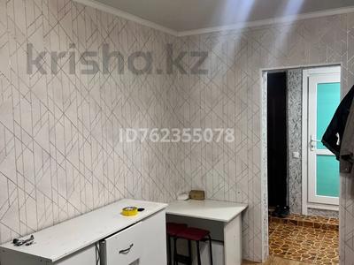 Аренда квартир в Алматы: 1-комнатная квартира · 18 м² · 1/4 этаж, Минусинская 20Б за 160 000 〒 1-комнатная квартира · 18 м² · 1/4 этаж, Минусинская 20Б за 160 000 〒 в Алматы, Бостандыкский р-н