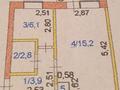 1-комнатная квартира · 30 м² · 3/5 этаж, ул. Ауельбекова 164 за ~ 10.6 млн ₸ в Кокшетау — фото 13