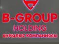2-комнатная квартира · 95.1 м² · 7/13 этаж, 16-й мкр 84 за 25 млн ₸ в Актау — фото 3