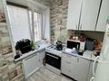 3-комнатная квартира · 53.5 м² · 1/3 этаж, Ленина 69 за 10.5 млн ₸ в Рудном — фото 9