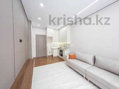 3-комнатная квартира · 70 м² · 8/18 этаж, Е-36, E-15 2, 4, 5, 9, 11 за 47.5 млн ₸ в Астане, Нура р-н