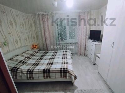 Отдельный дом · 4 комнаты · 92 м² · 5.7 сот., Досова — Район обл.больницы за 18 млн 〒 в Кокшетау