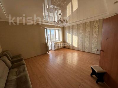 2-бөлмелі пәтер · 62 м² · 5/5 қабат, Астана ш/а. 15 — 2 бөлмелі жайлы үй сатылады., бағасы: 24.5 млн ₸ в Уральске, мкр Астана