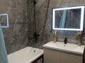 1-комнатная квартира · 40 м² · 38/41 этаж, Достык 5 за 15 000 ₸ в Астане, Есильский р-н — фото 9